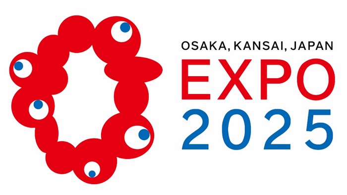 Worldexpo 2025